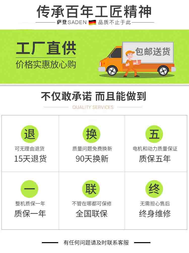 薩登小型發(fā)電機(jī)3kw數(shù)碼變頻發(fā)電機(jī)小型手提汽油無(wú)人機(jī)充電戶(hù)外露營(yíng)應(yīng)急電源