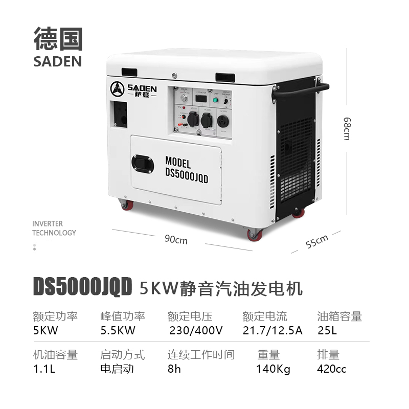 選購技巧：柴油水泵性能參數(shù)解讀