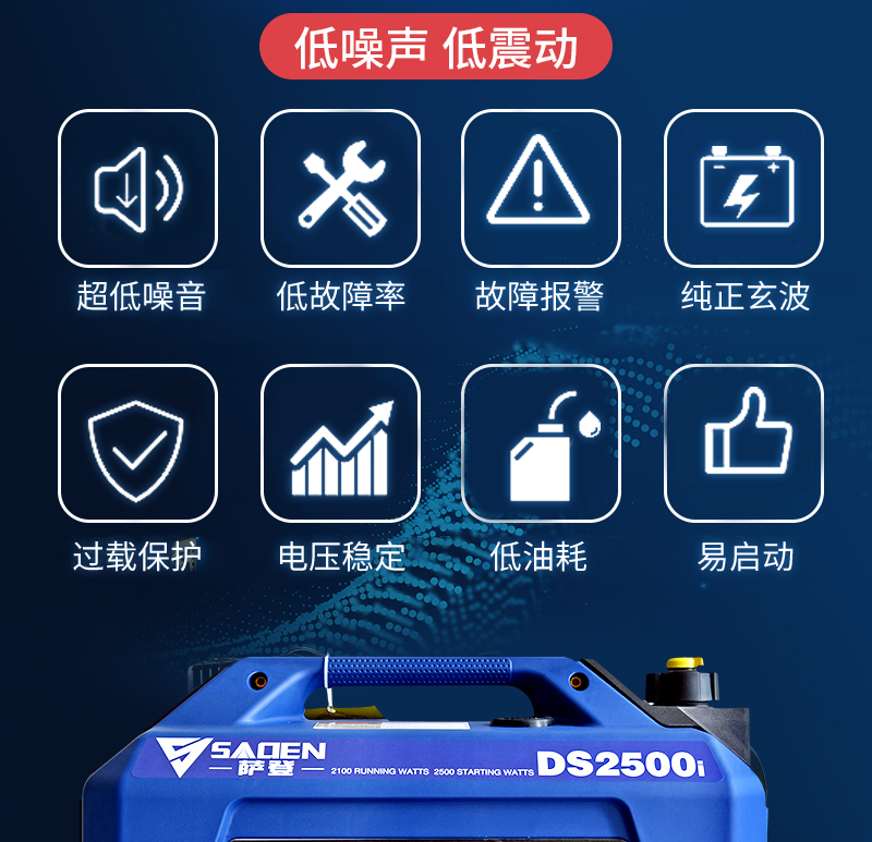 技術革新帶來更高效益：高效能小型柴油發(fā)電機介紹