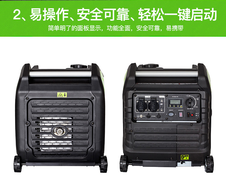 深度剖析：不同類型小型柴油發(fā)電機(jī)的差異在哪里