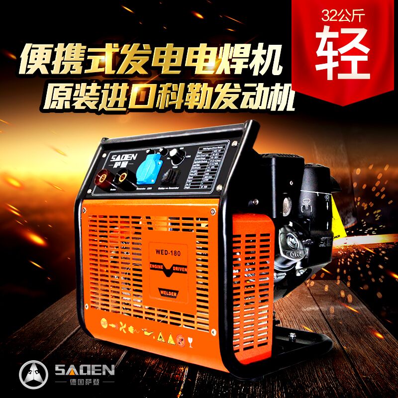 小型發(fā)電機(jī)的啟動(dòng)方式：快速供電的關(guān)鍵