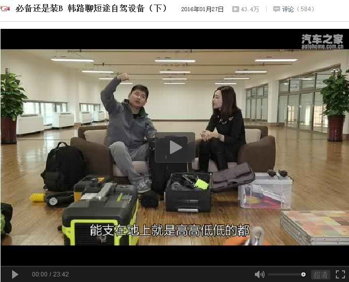 靜音發(fā)電機的安裝指導(dǎo)：正確安裝的重要性