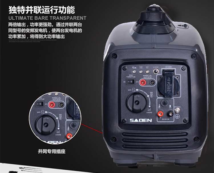 小型發(fā)電機的購買決策：考慮因素分析