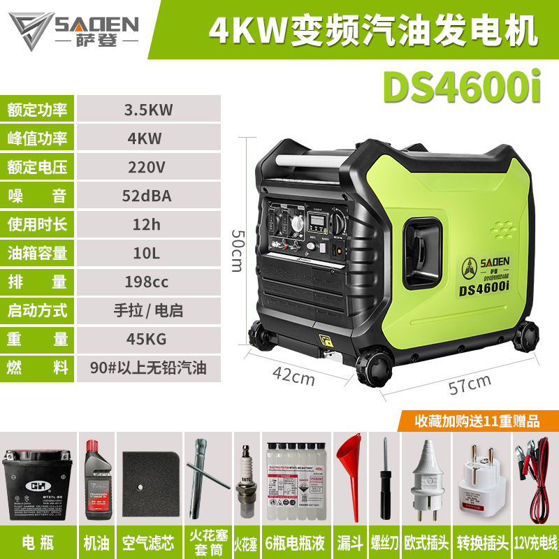 小型柴油發(fā)電機的基本構(gòu)造與工作原理解析 小型柴油發(fā)電機的基本構(gòu)造與工作原理解析